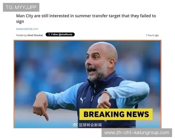 凯恩5700万解约金明年生效，或将加盟巴萨替代莱万，凯恩转会消息