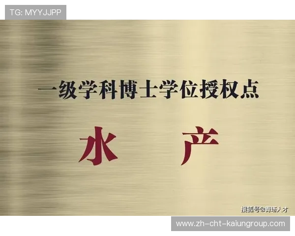 成都西南大学招聘教师考生奔跑进场引发热议,西南大学教师岗位招聘公告 成都西南大学招聘教师考生奔跑进场引发热议,西南大学教师岗位招聘公告